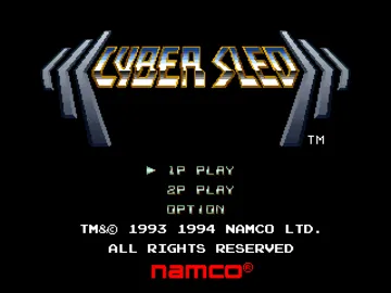 CyberSled (US) screen shot title